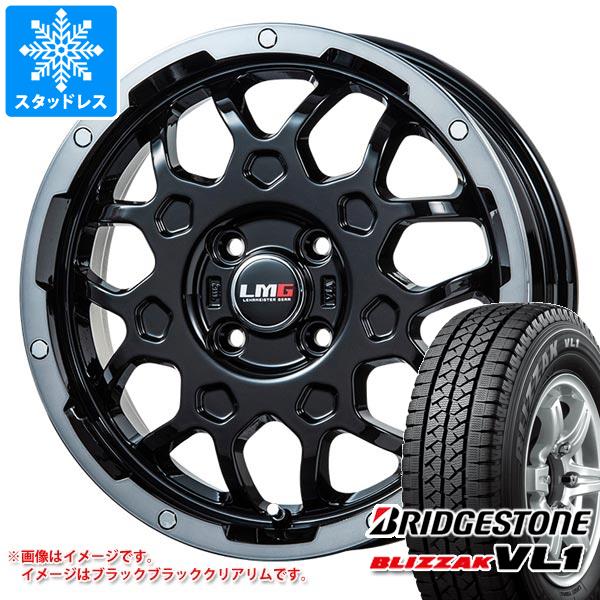 ڥоݡۥϥåȥ S320 åɥ쥹 ֥¥ȥ ֥ꥶå VL1 145R12 8PR (145/80R12 86/84N) LMG MS-9W ۥ4ܥå