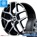 【タイヤ交換対象】スタッドレスタイヤ ダンロップ ウインターマックス03 WM03 235/55R19 101Q & RMP 025FX 8.0-19 タイヤホイール4本セット235/55-19 DUNLOP WINTER MAXX 03 WM03(2)