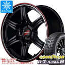 y^CΏہzX^bhX^C ObhC[ ACXir8 215/45R18 89Q  RMP [VO R60 7.5-18 ^CzC[4{Zbg215/45-18 GOODYEAR ICE NAVI 8