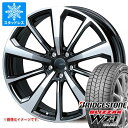 【タイヤ交換対象】BMW G45 X3用 スタッドレス ブリヂストン ブリザック WZ-1 255/45R20 105Q XL スマートライン 365n タイヤホイール4本セット