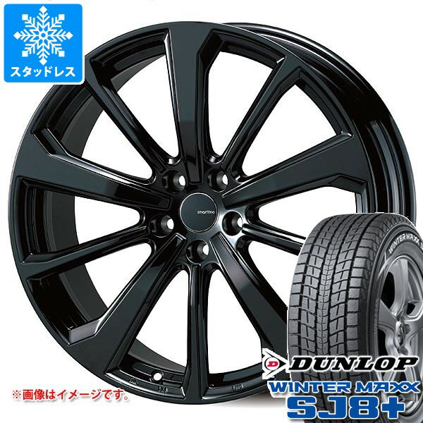 【タイヤ交換対象】BMW F96 X6M用 スタッドレス ダンロップ ウインターマックス SJ8 プラス 275/45R20 110Q XL スマートライン 365n タイヤホイール4本セット