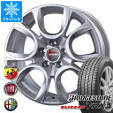 【タイヤ交換対象】フィアット 500 312系用 スタッドレス ブリヂストン ブリザック VRX3 175/65R14 82Q MAK トリノ タイヤホイール4本セット