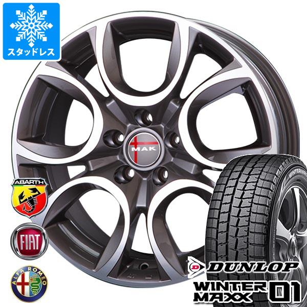 アルファロメオ ブレラ/スパイダー用 スタッドレス ダンロップ ウインターマックス01 WM01 225/50R17 94Q MAK トリノ GP タイヤホイール4本セット