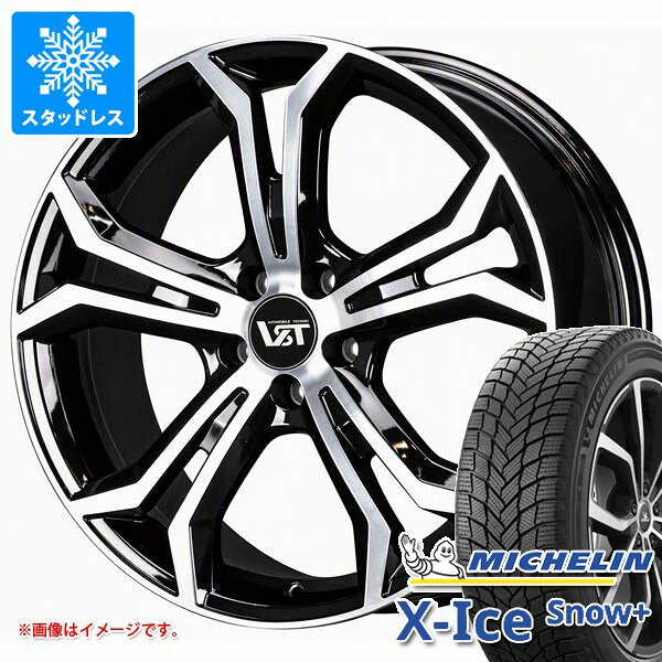 楽天市場】235／55R18（ブランドミシュラン）（スタッドレスタイヤ