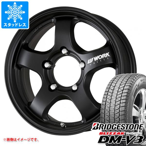 【タイヤ交換対象】5本セット ジムニー JB64W用 スタッドレス ブリヂストン ブリザック DM-V3 215/70R16 100Q ワーク クラッグ S1J タイヤホイール5本セット