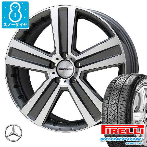 【タイヤ交換対象】メルセデスベンツ X253 AMG GLC43用 スノータイヤ ピレリ スコーピオン ウィンター 235/55R19 101H ランフラット MOE メルセデス承認 ユーロプレミアム ヴェルナー タイヤホイール4本セット