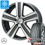 【タイヤ交換対象】メルセデスベンツ W166 GLEクラス用 スタッドレス ヨコハマ アイスガード SUV G075 ..