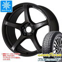 【タイヤ交換対象】2023年製 スタッドレスタイヤ グッドイヤー アイスナビ7 215/55R17 94Q ＆ ワーク エモーション T5R 7.0-17 タイヤホイール4本セット215/55-17 GOODYEAR ICE NAVI 7