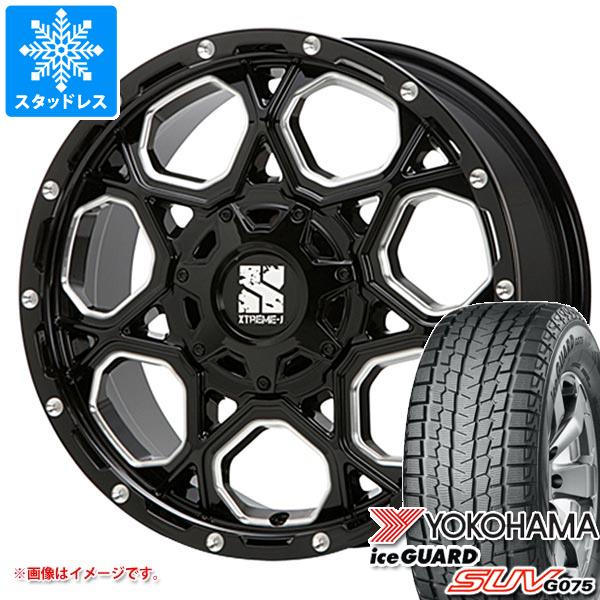 【タイヤ交換対象】ハイラックス 120系用 スタッドレス ヨコハマ アイスガード SUV G075 265/65R17 112Q MLJ エクストリームJ XJ06 タイヤホイール4本セット