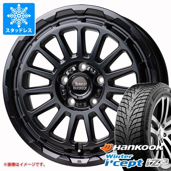 【タイヤ交換対象】エクリプスクロス GK系用 2025年製 スタッドレス ハンコック ウィンターアイセプト iZ3 X for SUV W636A 225/65R17 106T XL バークレイハードロック リザード タイヤホイール4本セット