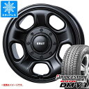 【タイヤ交換対象】アウトランダー GF/GG系用 スタッドレス ブリヂストン ブリザック DM-V3 215/70R16 100Q ブルート BR-33 タイヤホイール4本セット