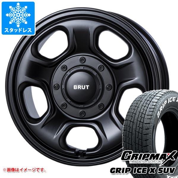 【タイヤ交換対象】T31エクストレイル用 スタッドレス グリップマックス グリップアイスエックス SUV 225/70R16 103Q ホワイトレター ブルート BR-33 タイヤホイール4本セット