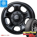 【タイヤ交換対象】アウトランダー GF/GG系用 スタッドレス グッドイヤー アイスナビ SUV 225/70R16 103Q ブルート BR-33 タイヤホイール4本セット