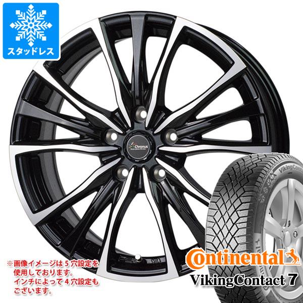 【タイヤ交換対象】スタッドレスタイヤ コンチネンタル バイキングコンタクト7 235/65R17 108T XL ＆ クロノス CH-110 7.0-17 タイヤホイール4本セット235/65-17 CONTINENTAL VikingContact 7