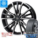 【タイヤ交換対象】スタッドレスタイヤ ダンロップ ウインターマックス SJ8 プラス 225/65R18 103Q ＆ クロノス CH-110 7.5-18 タイヤホイール4本セット225/65-18 DUNLOP WINTER MAXX SJ8+