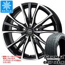 y^CΏہzX^bhX^C Obv}bNX ObvACXGbNX 205/50R17 93T XL zCg^[  NmX CH-110 7.0-17 ^CzC[4{Zbg205/50-17 GRIP MAX GRIP ICE X WL