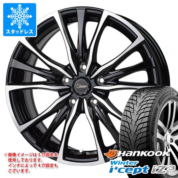【タイヤ交換対象】スタッドレスタイヤ ハンコック ウィンターアイセプト iZ3 X for SUV W636A 225/55R18 102H XL ＆ クロノス CH-110 7.5-18 タイヤホイール4本セット225/55-18 HANKOOK Winter i cept iZ3 X for SUV W636A