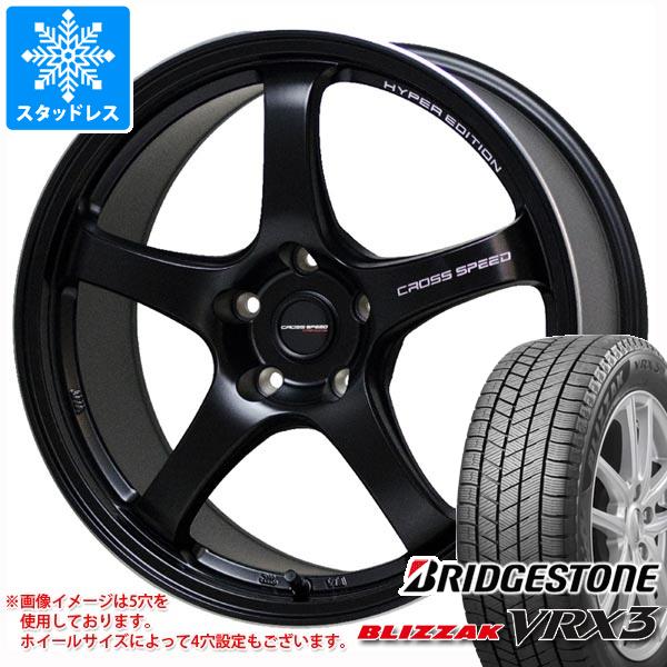 【タイヤ交換対象】スタッドレスタイヤ ブリヂストン ブリザック VRX3 235/50R18 97Q ＆ クロススピード ハイパーエディション CR5 7.5-18 タイヤホイール4本セット235/50-18 BRIDGESTONE BLIZZAK VRX3