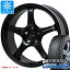 【タイヤ交換対象】スタッドレスタイヤ ダンロップ ウインターマックス03 WM03 215/45R18 89Q ＆ クロススピード ハイパーエディション CR5 7.5-18 タイヤホイール4本セット215/45-18 DUNLOP WINTER MAXX 03 WM03