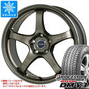 【タイヤ交換対象】スタッドレスタイヤ ブリヂストン ブリザック DM-V3 235/65R18 106Q ＆ クロススピード ハイパーエディション CR5 7.5-18 タイヤホイール4本セット235/65-18 BRIDGESTONE BLIZZAK DM-V3