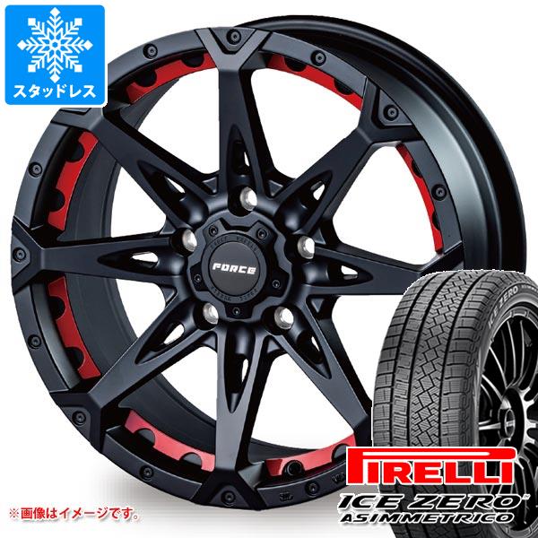 【タイヤ交換対象】デリカD:5用 スタッドレス ピレリ アイスゼロアシンメトリコ 225/65R17 106H XL フォース デナリ タイヤホイール4本セット