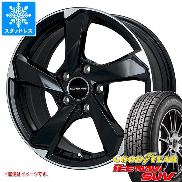 【タイヤ交換対象】アウディ Q3 F3系用 スタッドレス グッドイヤー アイスナビ SUV 235/55R18 100Q ユーロアクシス クロスエッジ タイヤホイール4本セット