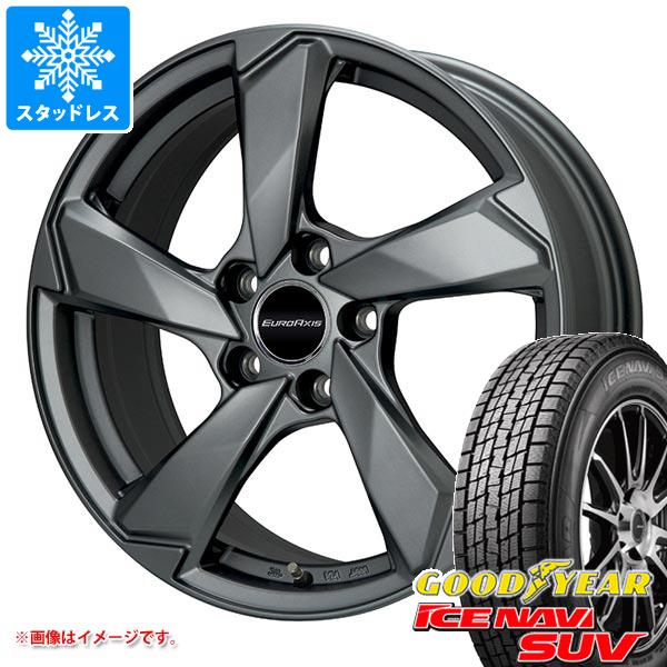 【タイヤ交換対象】アウディ Q3 F3系用 スタッドレス グッドイヤー アイスナビ SUV 225/60R17 99Q ユーロアクシス クロスエッジ タイヤホイール4本セット