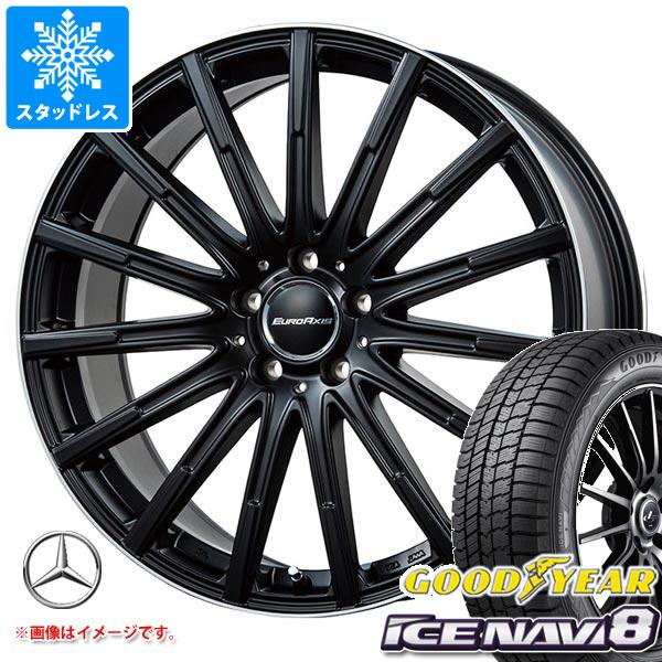 【タイヤ交換対象】メルセデスベンツ H247 GLAクラス用 スタッドレス グッドイヤー アイスナビ8 225/60..
