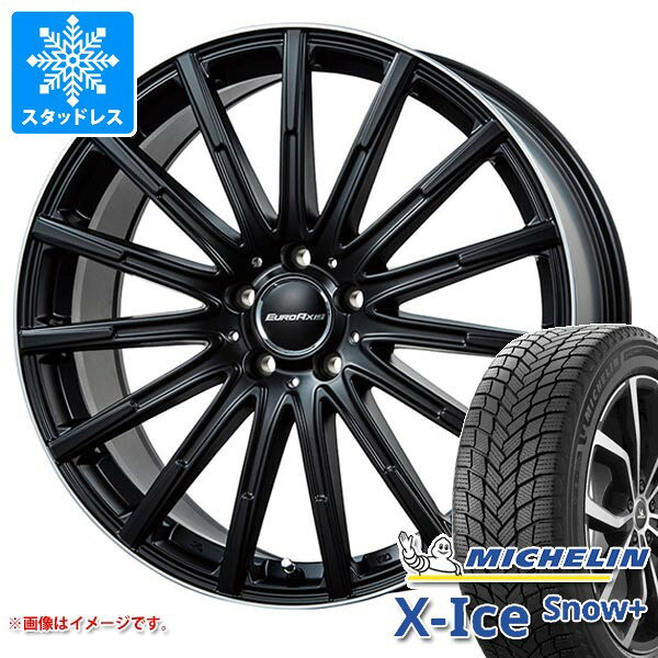 メルセデスベンツ W206オールテレイン Cクラス オールテレイン用 スタッドレス ミシュラン エックスアイススノープラス 225/55R17 101H XL ユーロアクシス エアフルト タイヤホイール4本セット