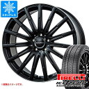 【タイヤ交換対象】メルセデスベンツ C118 CLA用 2025年製 スタッドレス ピレリ アイスゼロアシンメトリコ 225/45R18 95H XL ユーロアクシス エアフルト タイヤホイール4本セット