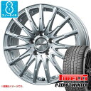 【タイヤ交換対象】メルセデスベンツ W223 Sクラス用 スノータイヤ ピレリ P ゼロ ウィンター 255/45R19 104V XL MO1 メルセデス承認 ユーロアクシス エアフルト タイヤホイール4本セット