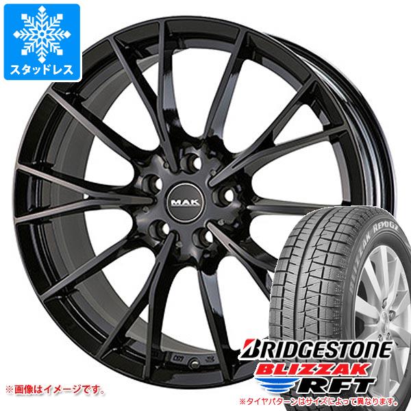 【タイヤ交換対象】BMW G30/G31 5シリーズ用 スタッドレス ブリヂストン ブリザック RFT 225/55R17 97Q ランフラット MAK ファブリック タイヤホイール4本セット