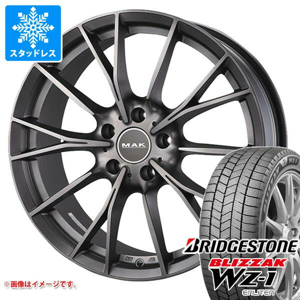 【タイヤ交換対象】BMW G20 3シリーズ用 2025年製 スタッドレス ブリヂストン ブリザック WZ-1 205/60R16 96Q XL MAK ファブリック タイヤホイール4本セット
