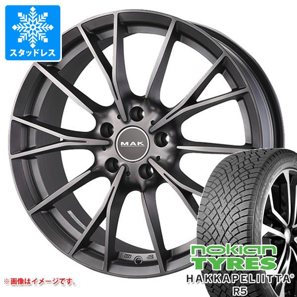 【タイヤ交換対象】BMW U06 2シリーズ用 スタッドレス ノキアン ハッカペリッタ R5 205/65R16 99R XL MAK ファブリック タイヤホイール4本セット