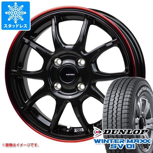 【タイヤ交換対象】スタッドレスタイヤ ダンロップ ウインターマックス SV01 145R12 6PR (145/80R12 80/78N相当) ＆ ジースピード P-06 3.5-12 タイヤホイール4本セット145-12 DUNLOP WINTER MAXX SV01