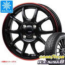 y^CΏہzX^bhX^C ObhC[ ACXir8 185/65R15 88Q  W[Xs[h P-06 ^CzC[4{Zbg185/65-15 GOODYEAR ICE NAVI 8