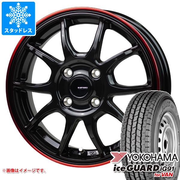 【タイヤ交換対象】スタッドレスタイヤ ヨコハマ アイスガード iG91 バン 145/80R12 80/78N (145R12 6PR相当) ＆ ジースピード P-06 3.5-12 タイヤホイール4本セット145/80-12 YOKOHAMA iceGUARD iG91 for VAN