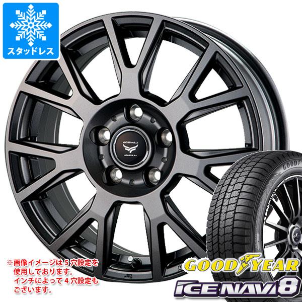 【タイヤ交換対象】スタッドレスタイヤ グッドイヤー アイスナビ8 155/70R13 75Q ＆ ラ・ストラーダ ティラード ラムダ 4.0-13 タイヤホイール4本セット155/70-13 GOODYEAR ICE NAVI 8