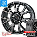 y^CΏہzX^bhX^C s ACX[AVgR 185/60R15 88H XL  EXg[_ eB[h _ ^CzC[4{Zbg185/60-15 PIRELLI ICE ZERO ASIMMETRICO