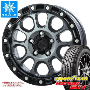 【タイヤ交換対象】デリカD:5用 スタッドレス グッドイヤー アイスナビ SUV 235/70R16 106Q MKW M204 タイヤホイール4本セット