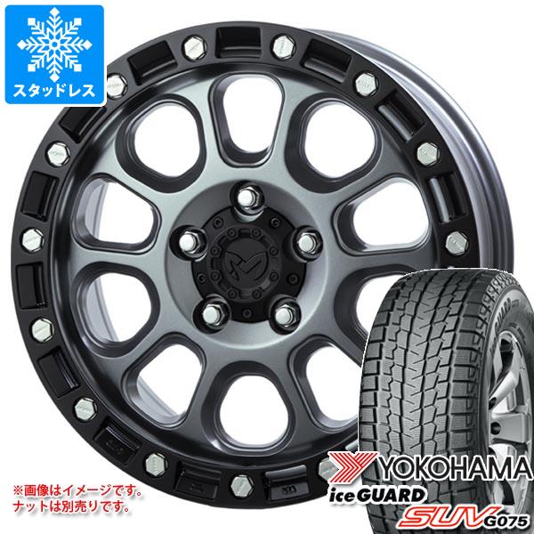 【タイヤ交換対象】エクリプスクロス GK系用 2025年製 スタッドレス ヨコハマ アイスガード SUV G075 235/70R16 106Q MKW M204 タイヤホイール4本セット