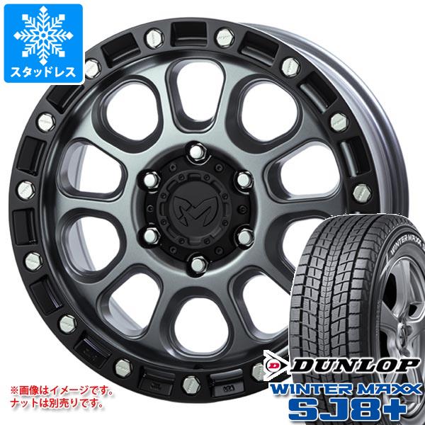 【タイヤ交換対象】ランドクルーザー プラド 150系用 スタッドレス ダンロップ ウインターマックス SJ8 プラス 265/65R17 112Q MKW M204 タイヤホイール4本セット