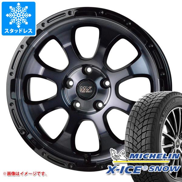 【タイヤ交換対象】T31エクストレイル用 スタッドレス ミシュラン エックスアイススノー 215/65R16 102T XL マッドクロスグレイス タイヤホイール4本セット