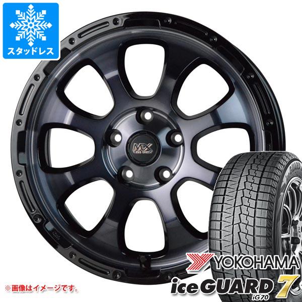 【タイヤ交換対象】T31エクストレイル用 スタッドレス ヨコハマ アイスガードセブン iG70 215/65R16 98Q マッドクロスグレイス タイヤホイール4本セット