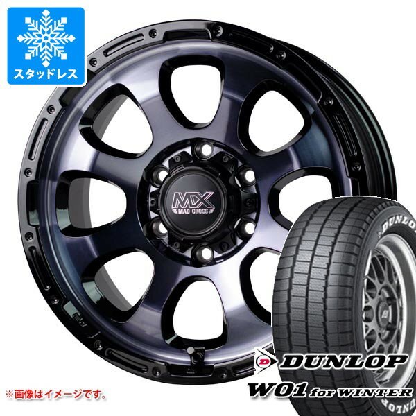 【タイヤ交換対象】トヨタ ハイエース 200系用 スタッドレス ダンロップ W01 for ウィンター 215/65R16C 109/107N ホワイトレター マッドクロスグレイス タイヤホイール4本セット