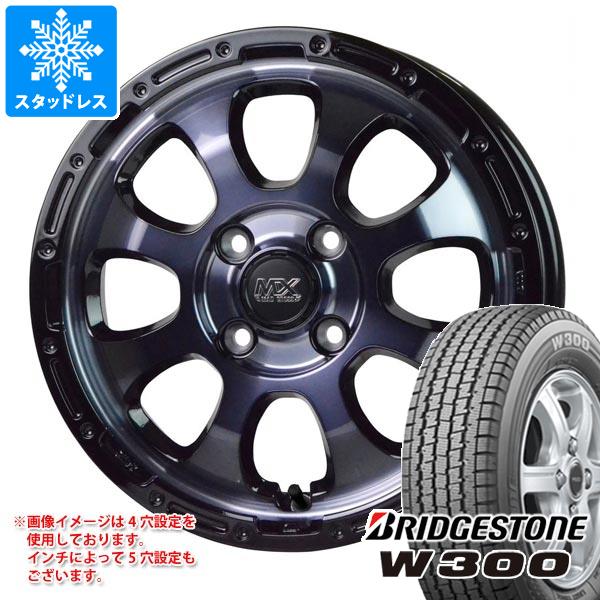 【タイヤ交換対象】キャリイ DA16T用 スタッドレス ブリヂストン W300 145/80R12 80/78N (145R12 6PR相当) マッドクロスグレイス タイヤホイール4本セット