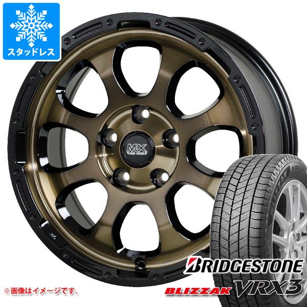 【タイヤ交換対象】T32エクストレイル用 スタッドレス ブリヂストン ブリザック VRX3 225/70R16 103Q マッドクロスグレイス タイヤホイール4本セット