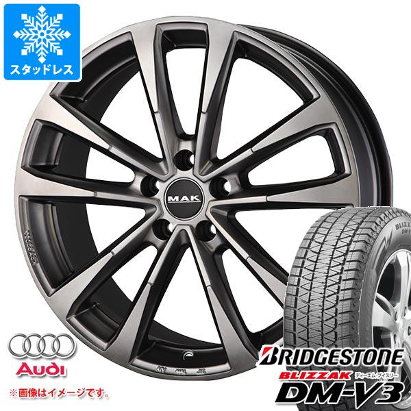【タイヤ交換対象】アウディ A8 F8系用 スタッドレス ブリヂストン ブリザック DM-V3 235/50R19 99Q MAK マイン タイヤホイール4本セット
