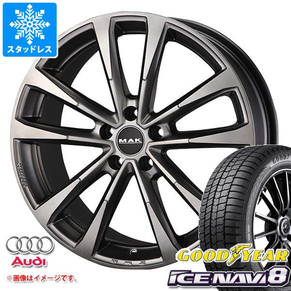 【タイヤ交換対象】アウディ A4 8K系用 スタッドレス グッドイヤー アイスナビ8 225/50R17 94Q MAK マイン タイヤホイール4本セット