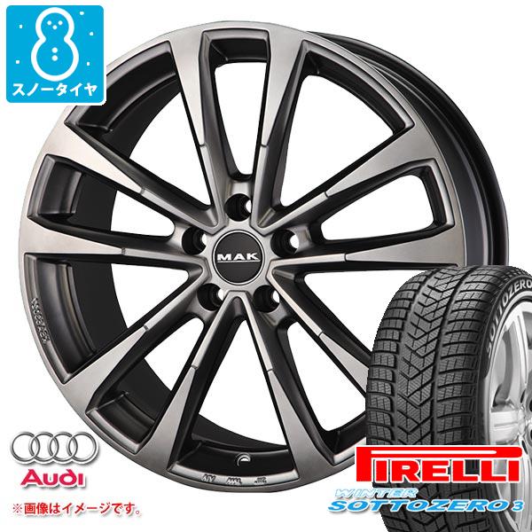 【タイヤ交換対象】アウディ A5 8T系用 スノータイヤ ピレリ ウィンター ソットゼロ3 245/45R17 99V XL MAK マイン タイヤホイール4本セット